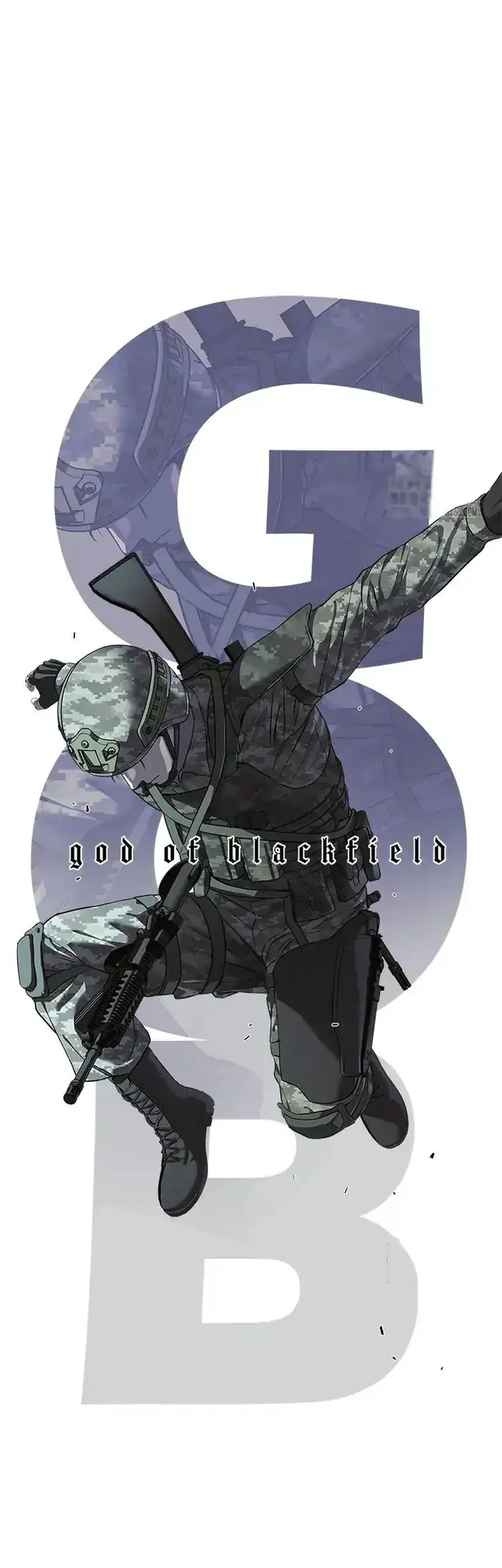 God of Blackfield Chapter 252 - halaman 3