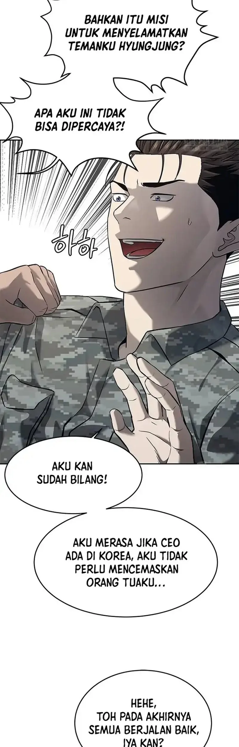 God of Blackfield Chapter 252 - halaman 42