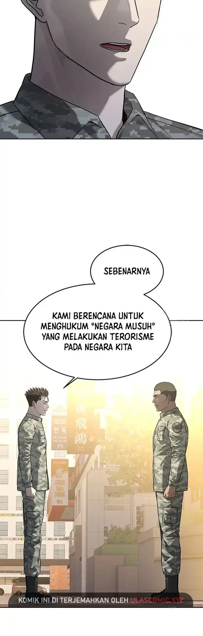 God of Blackfield Chapter 252 - halaman 49