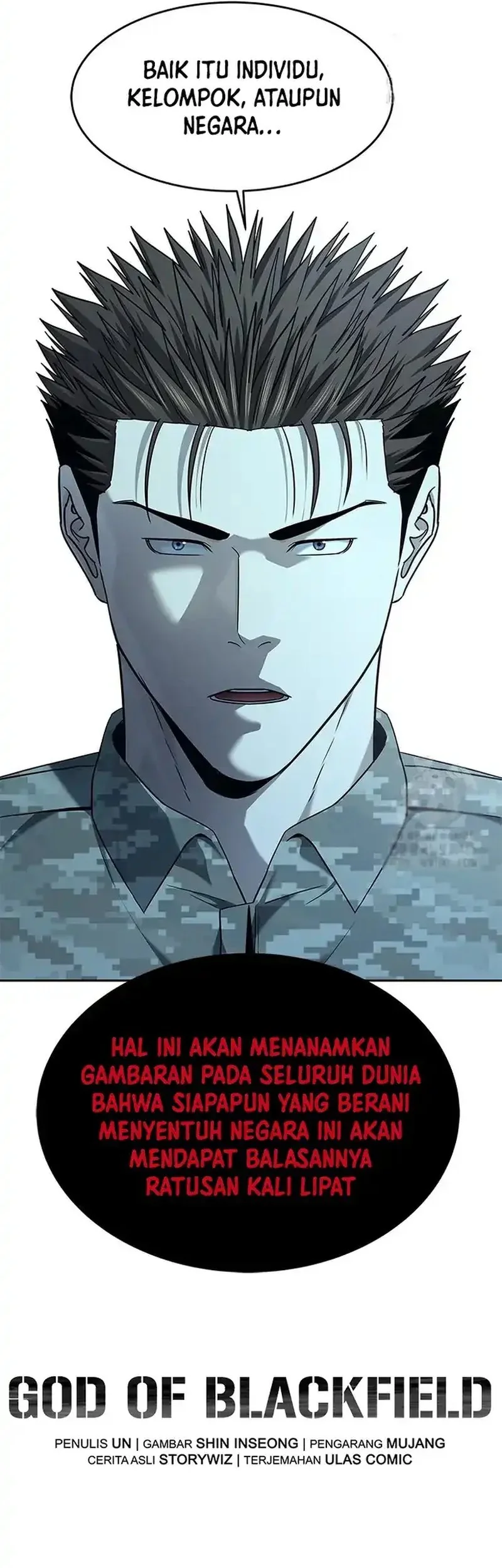 God of Blackfield Chapter 252 - halaman 56
