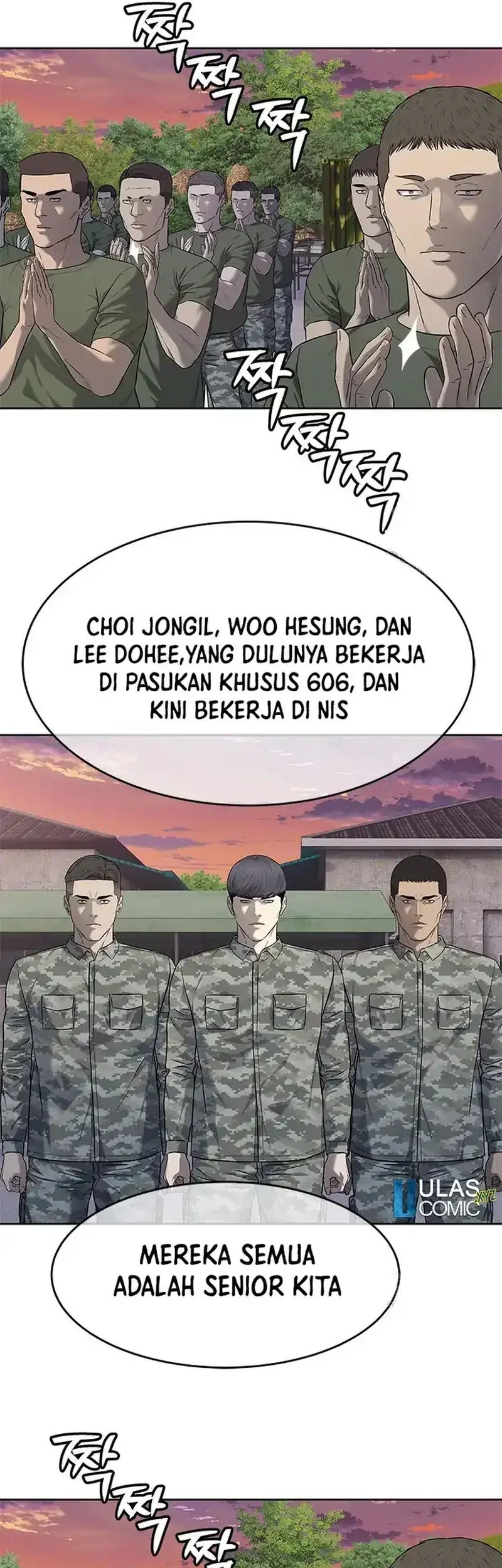 God of Blackfield Chapter 253 - halaman 17