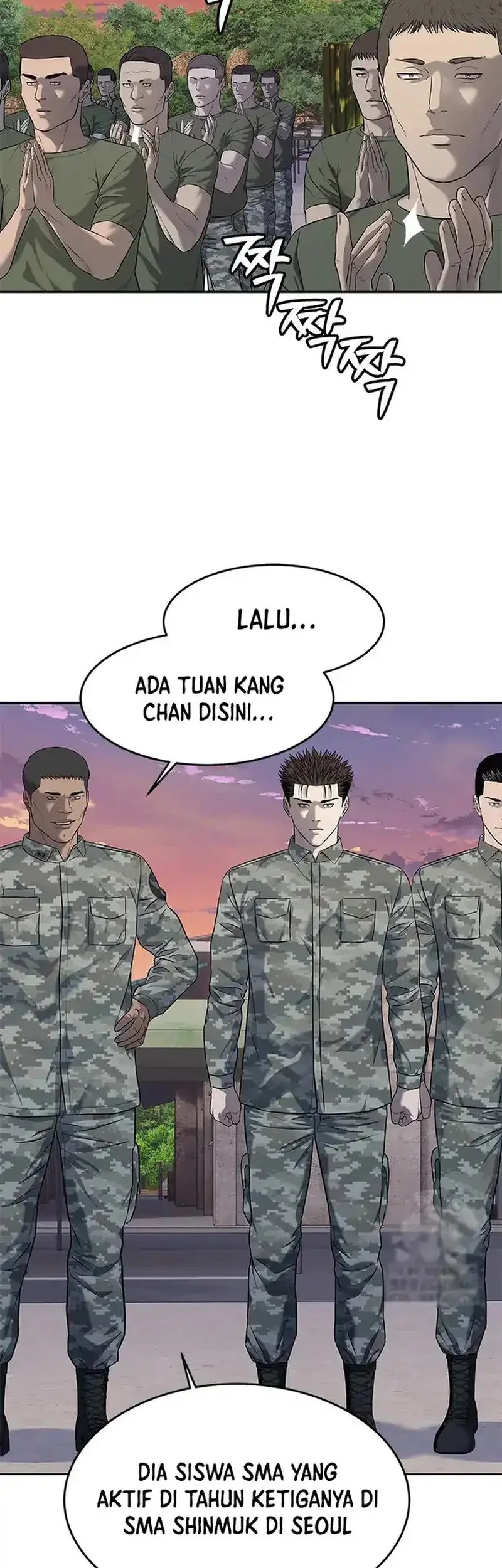 God of Blackfield Chapter 253 - halaman 18