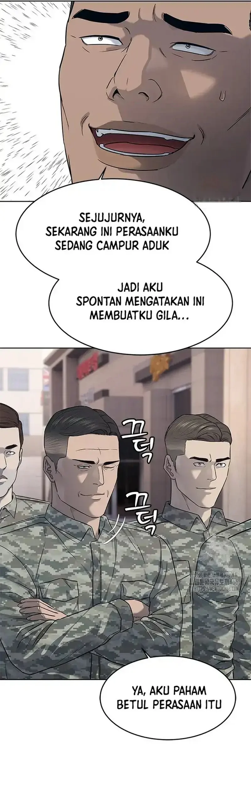 God of Blackfield Chapter 253 - halaman 5