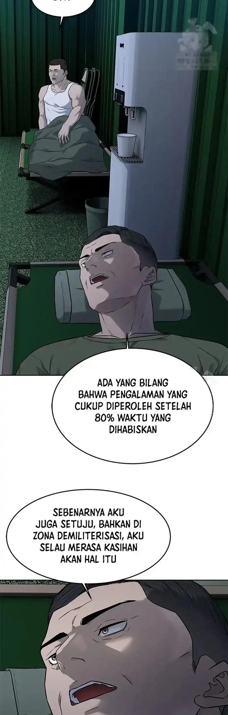 God of Blackfield Chapter 254 - halaman 19