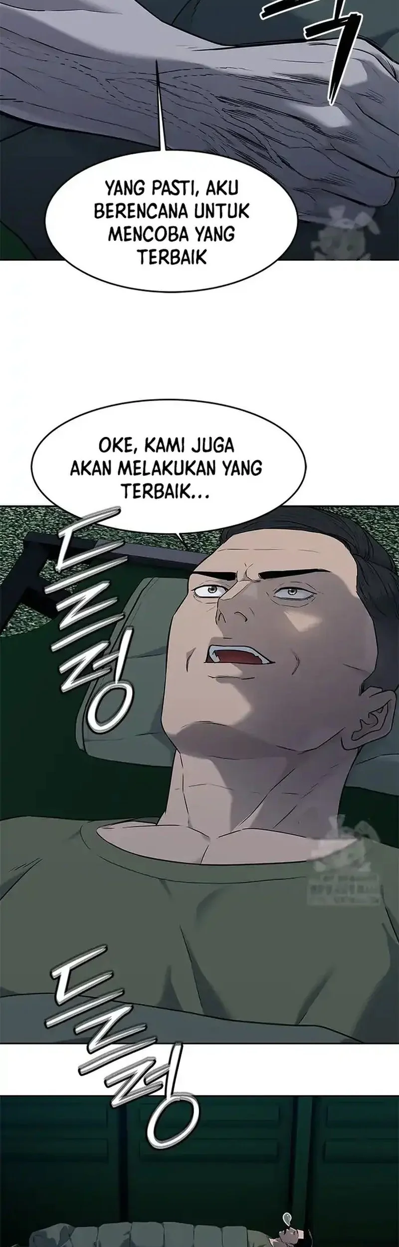 God of Blackfield Chapter 254 - halaman 22