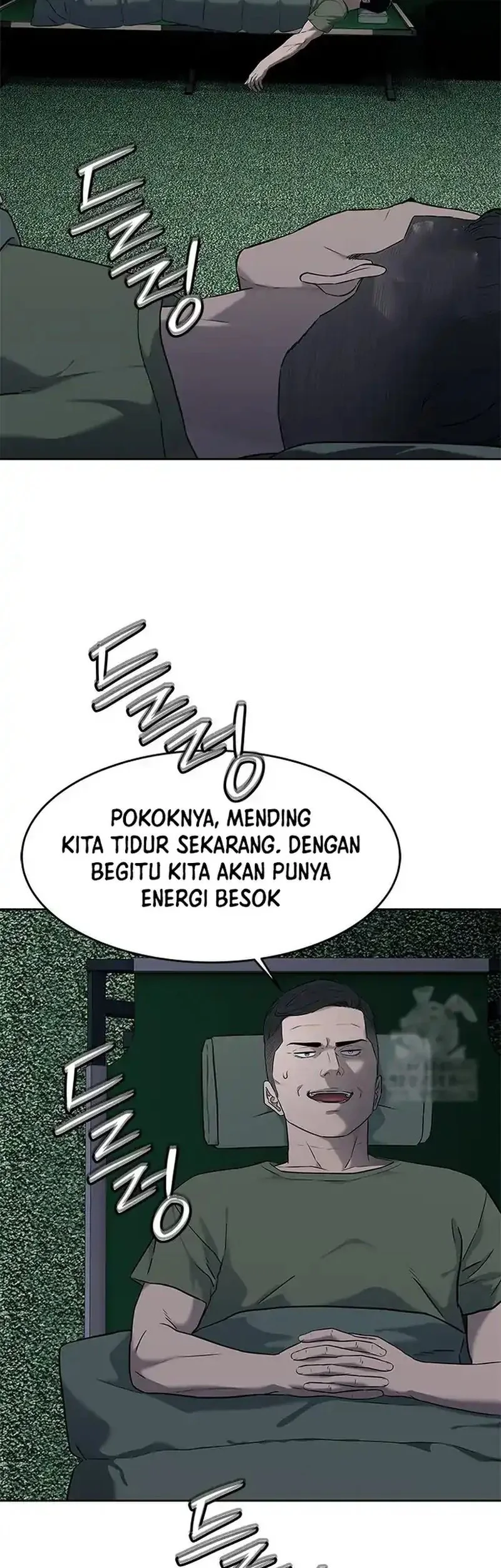 God of Blackfield Chapter 254 - halaman 23