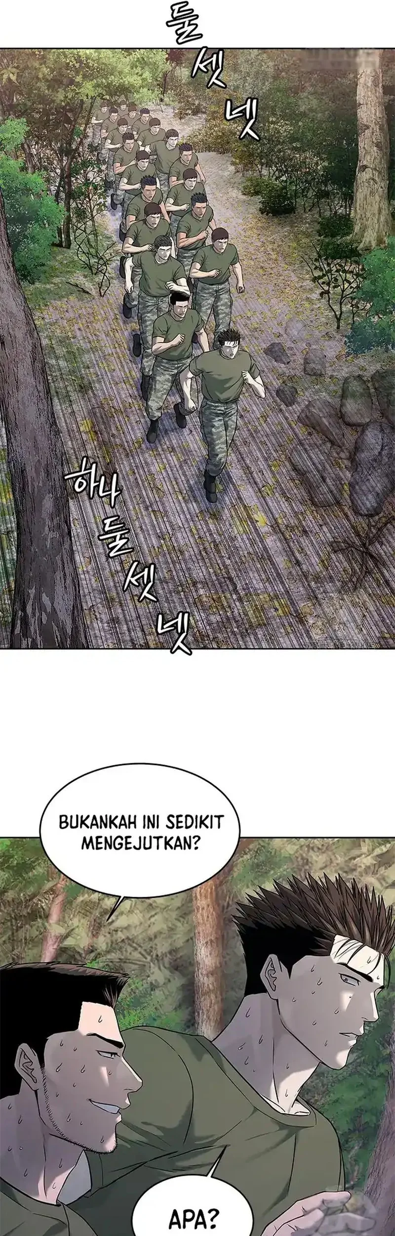 God of Blackfield Chapter 254 - halaman 29
