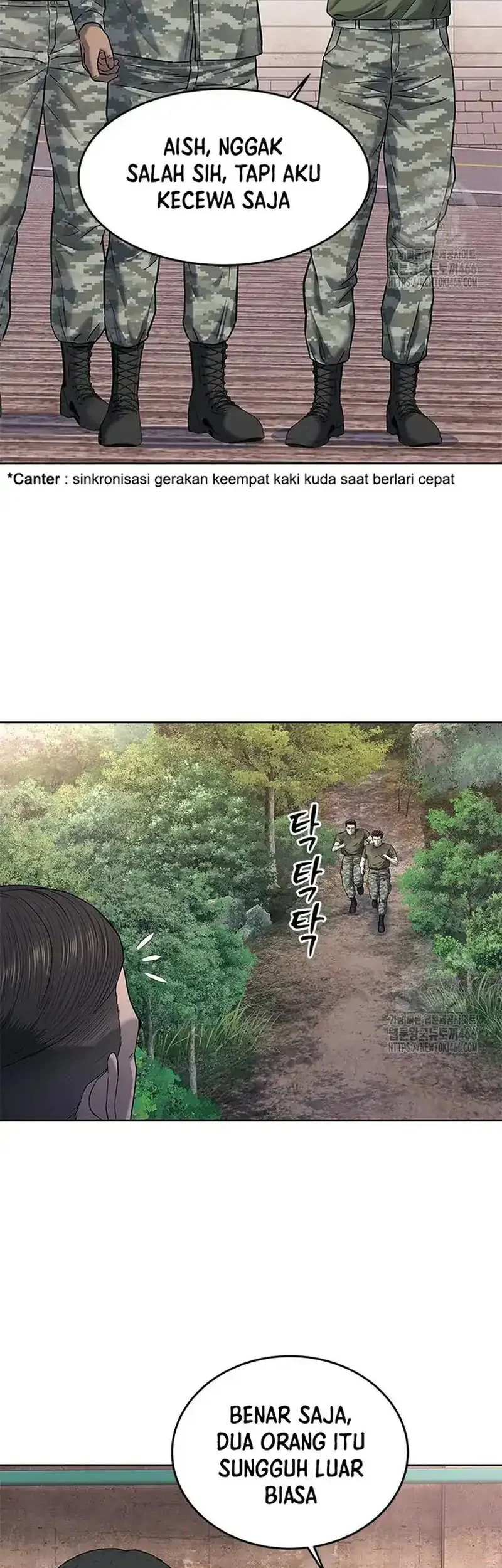 God of Blackfield Chapter 254 - halaman 37
