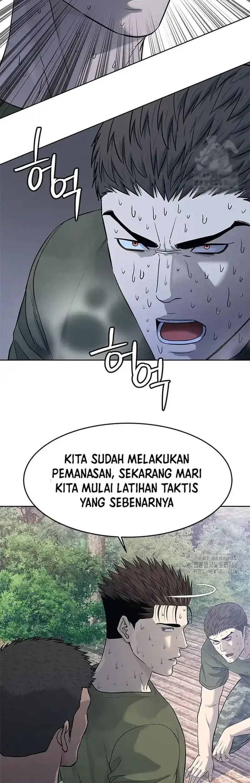 God of Blackfield Chapter 254 - halaman 52