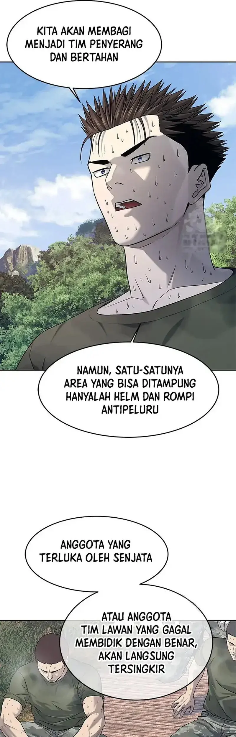 God of Blackfield Chapter 254 - halaman 59
