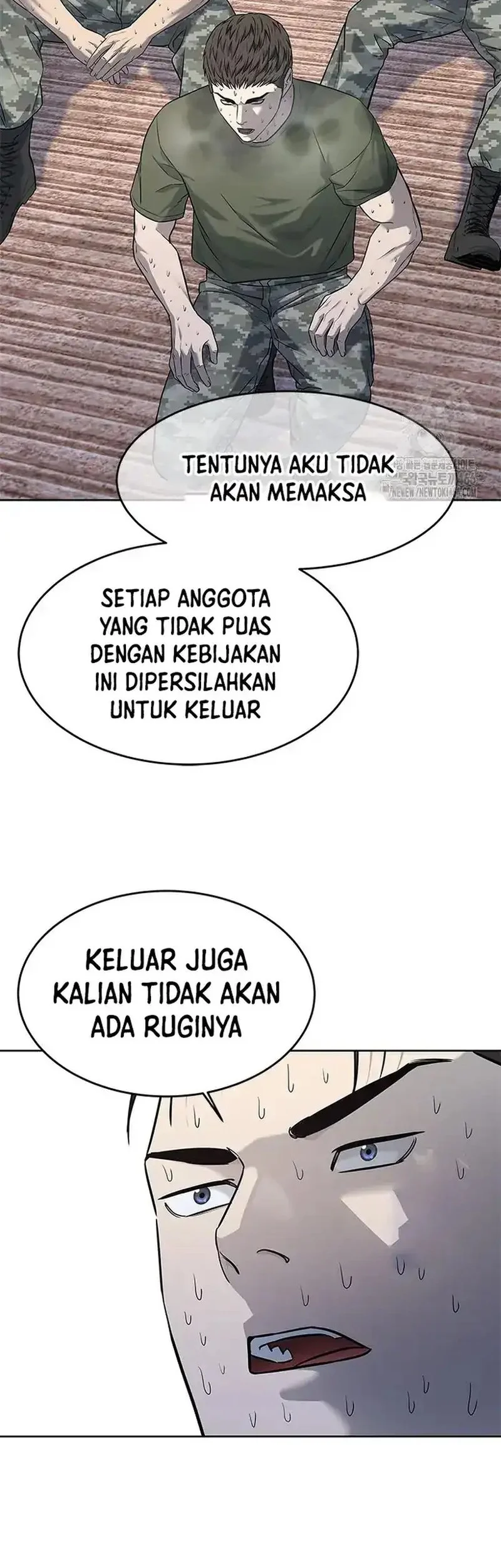God of Blackfield Chapter 254 - halaman 60