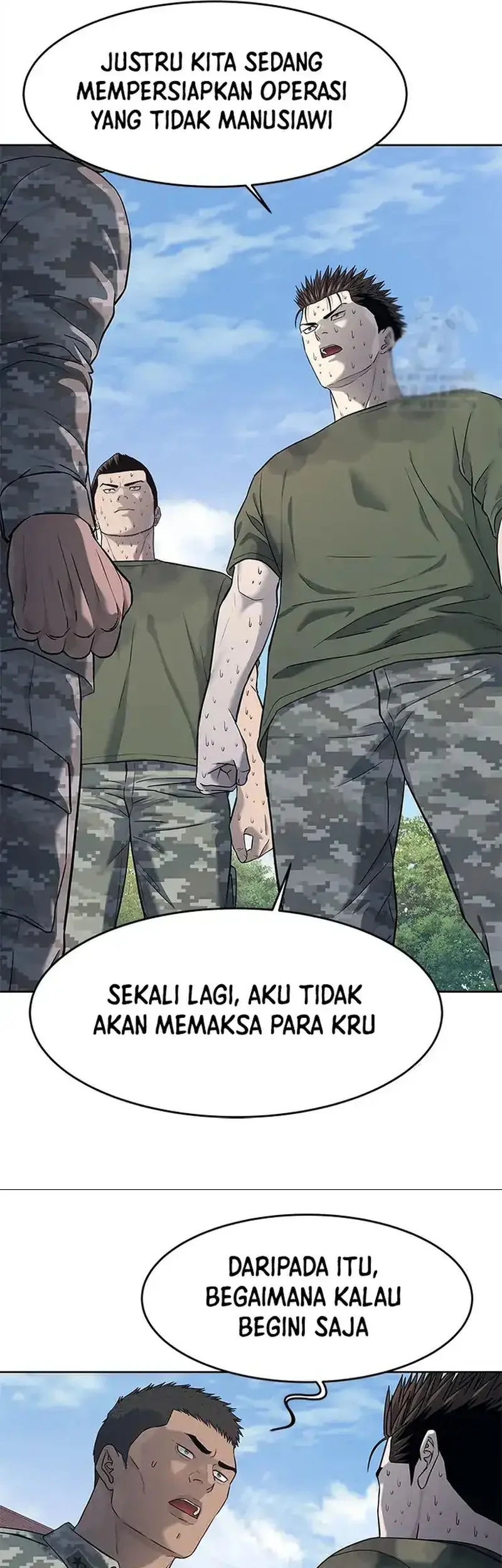 God of Blackfield Chapter 254 - halaman 63