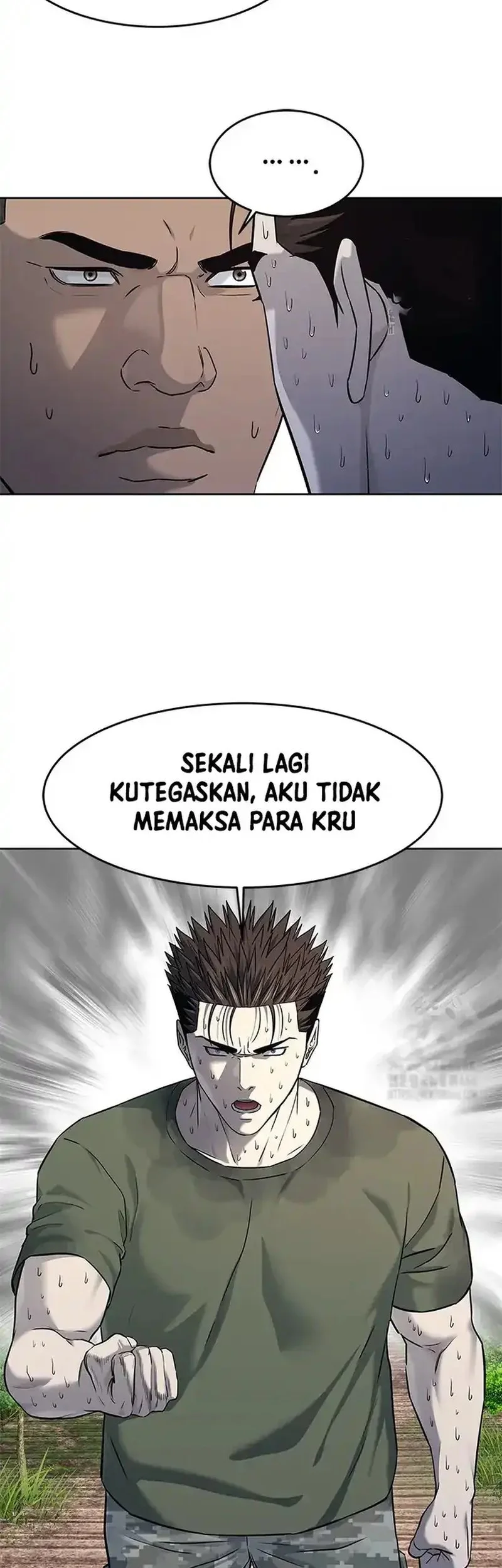 God of Blackfield Chapter 254 - halaman 65