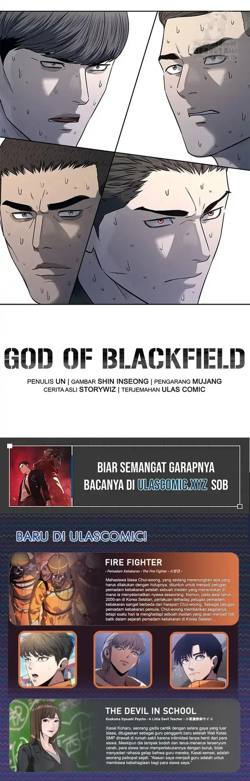 God of Blackfield Chapter 254 - halaman 67