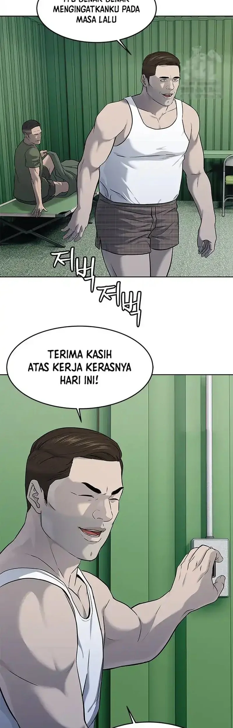 God of Blackfield Chapter 254 - halaman 7