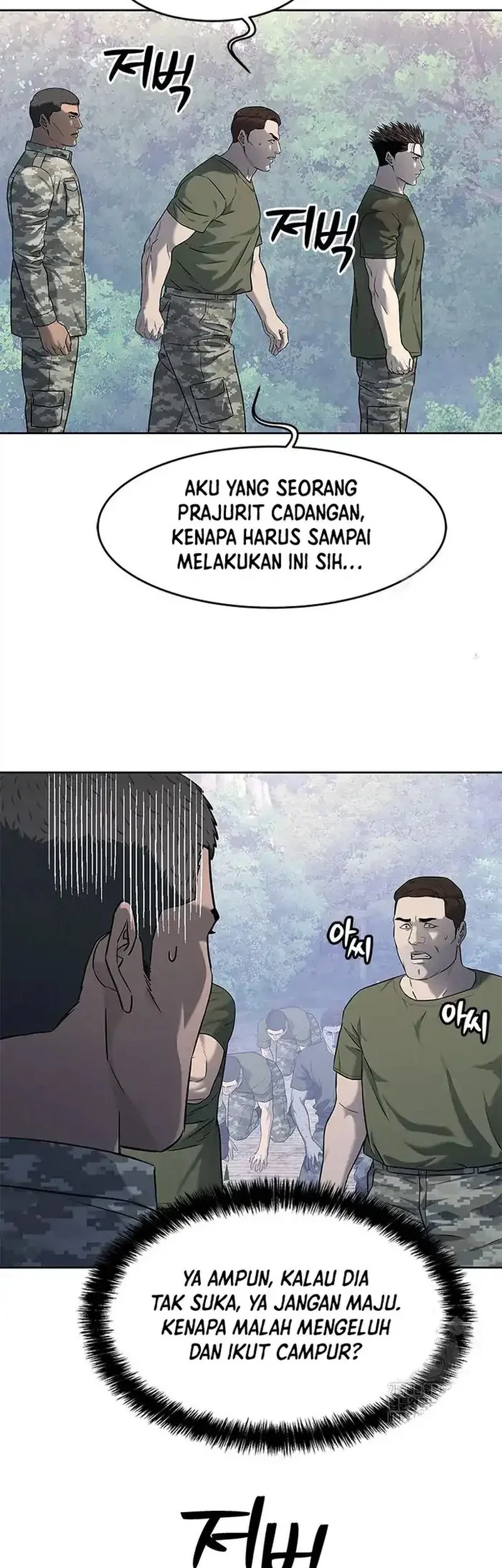 God of Blackfield Chapter 255 - halaman 10