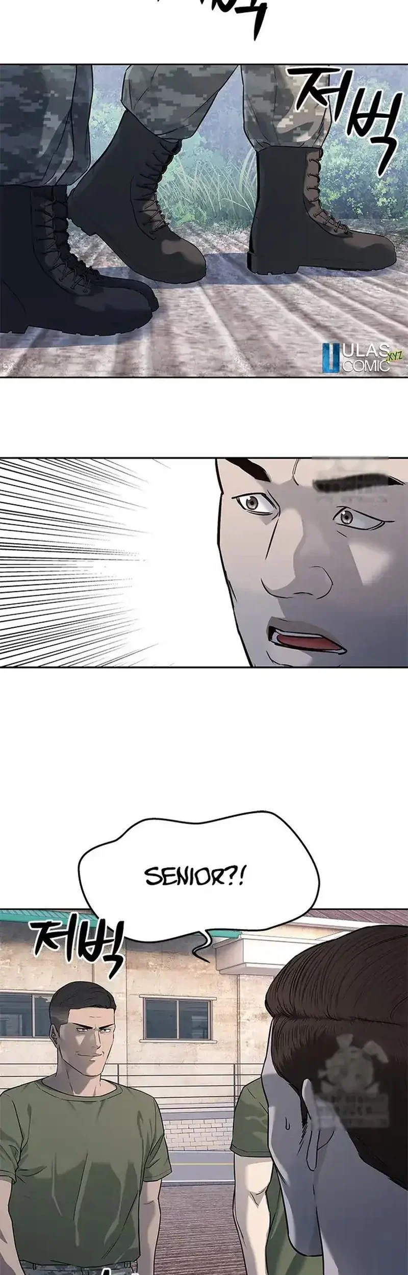 God of Blackfield Chapter 255 - halaman 11