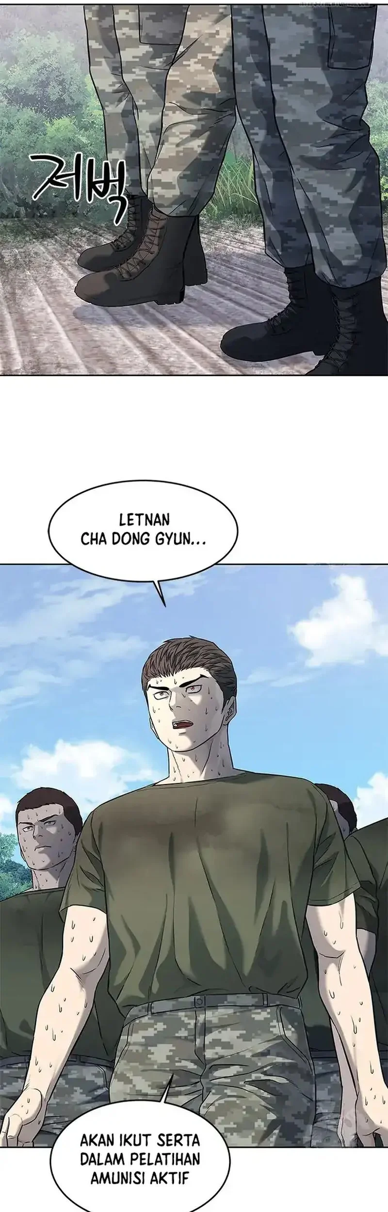 God of Blackfield Chapter 255 - halaman 25