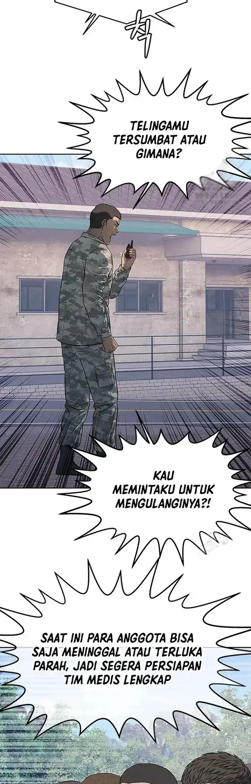 God of Blackfield Chapter 255 - halaman 31
