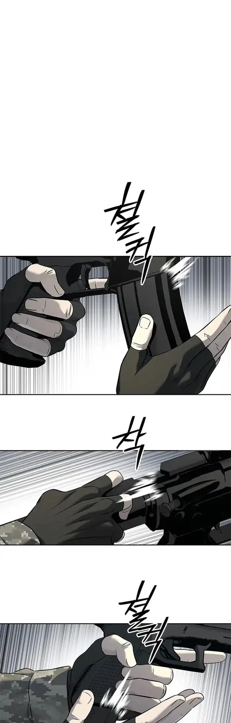 God of Blackfield Chapter 255 - halaman 37