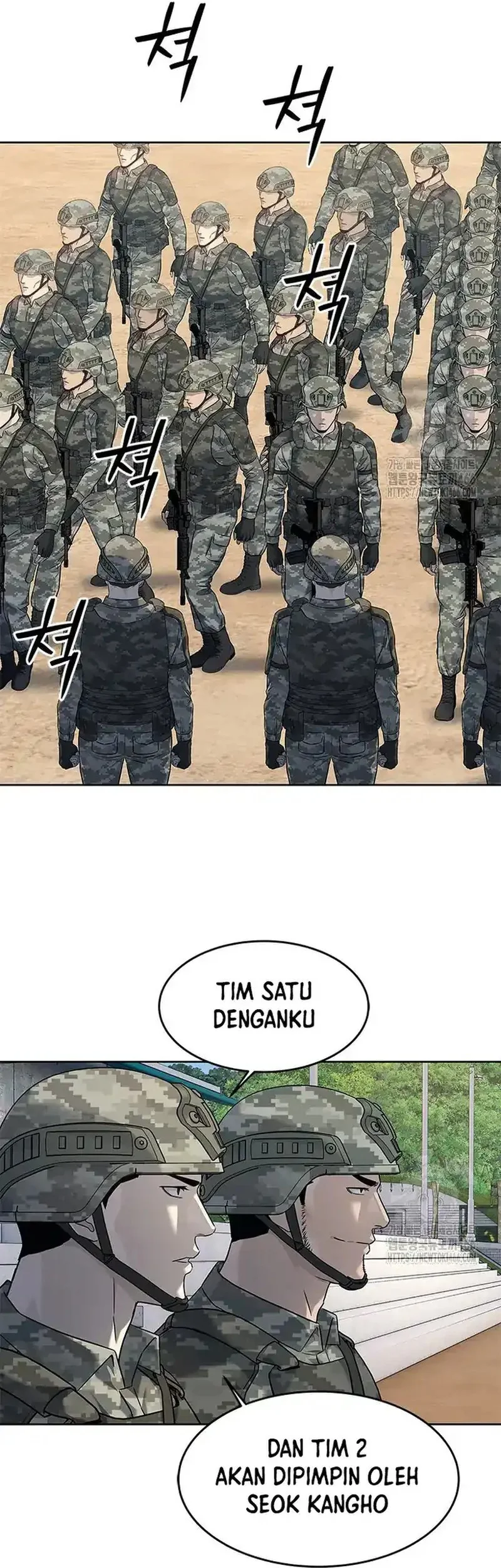 God of Blackfield Chapter 255 - halaman 44