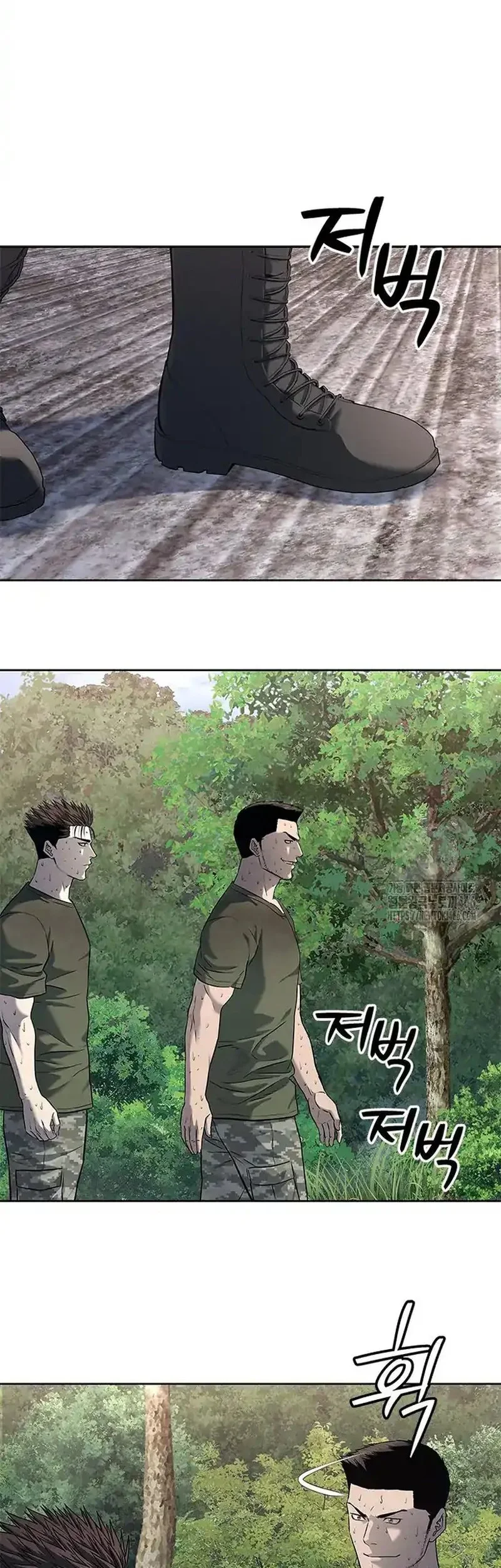 God of Blackfield Chapter 255 - halaman 6