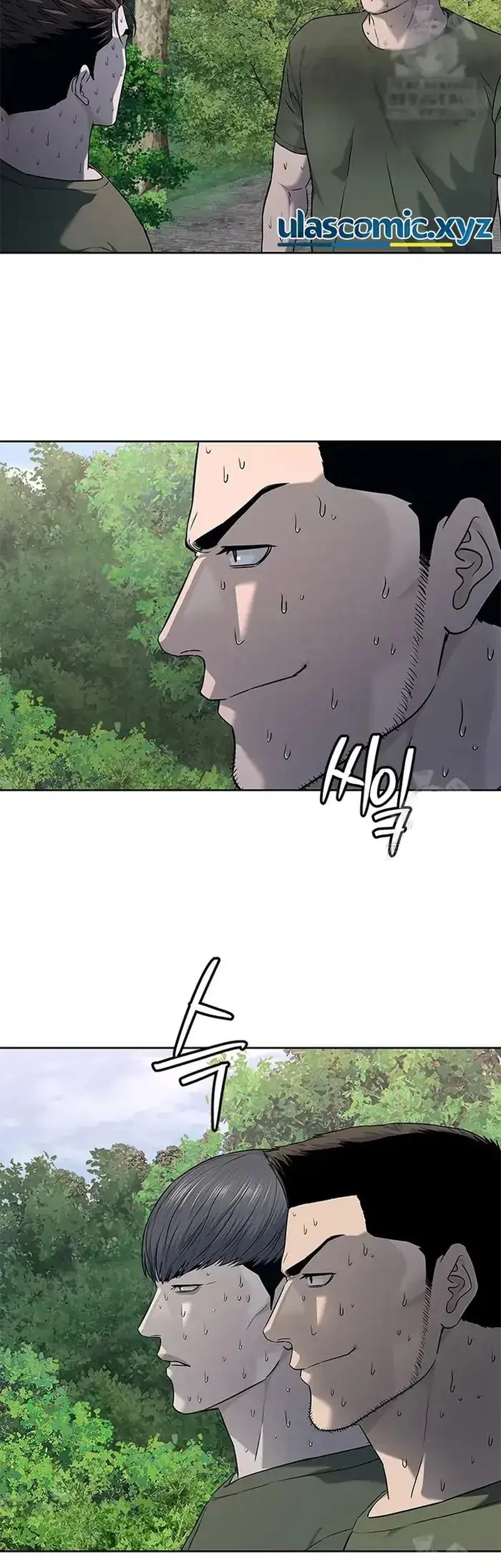 God of Blackfield Chapter 255 - halaman 7
