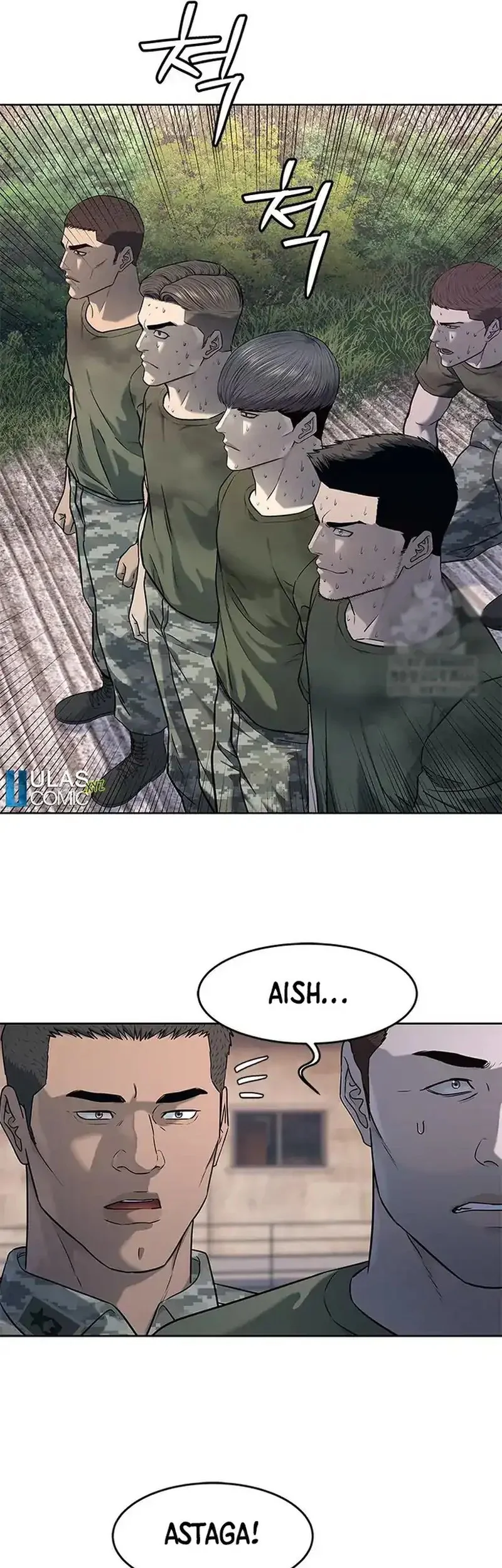 God of Blackfield Chapter 255 - halaman 9