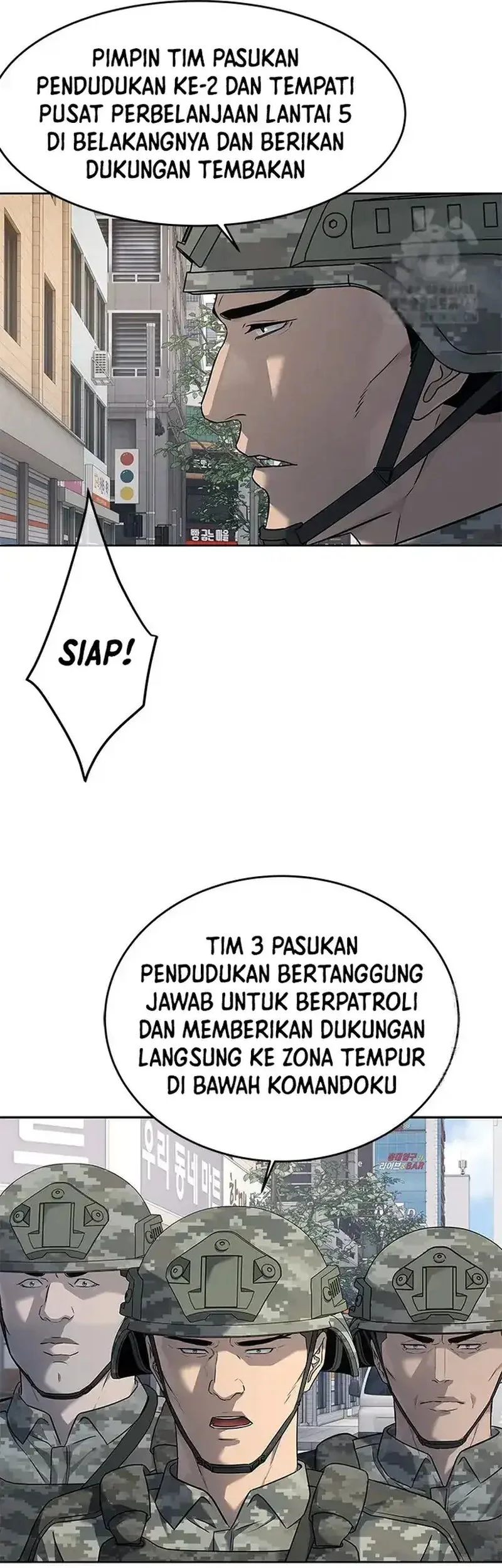 God of Blackfield Chapter 256 - halaman 21