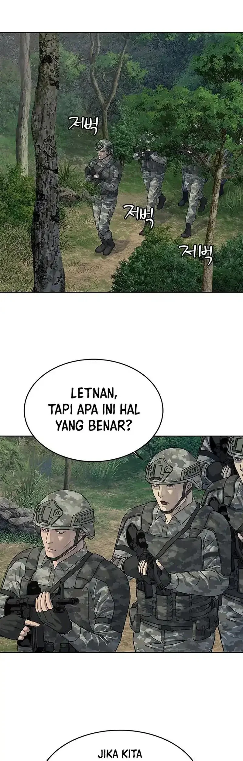 God of Blackfield Chapter 256 - halaman 58