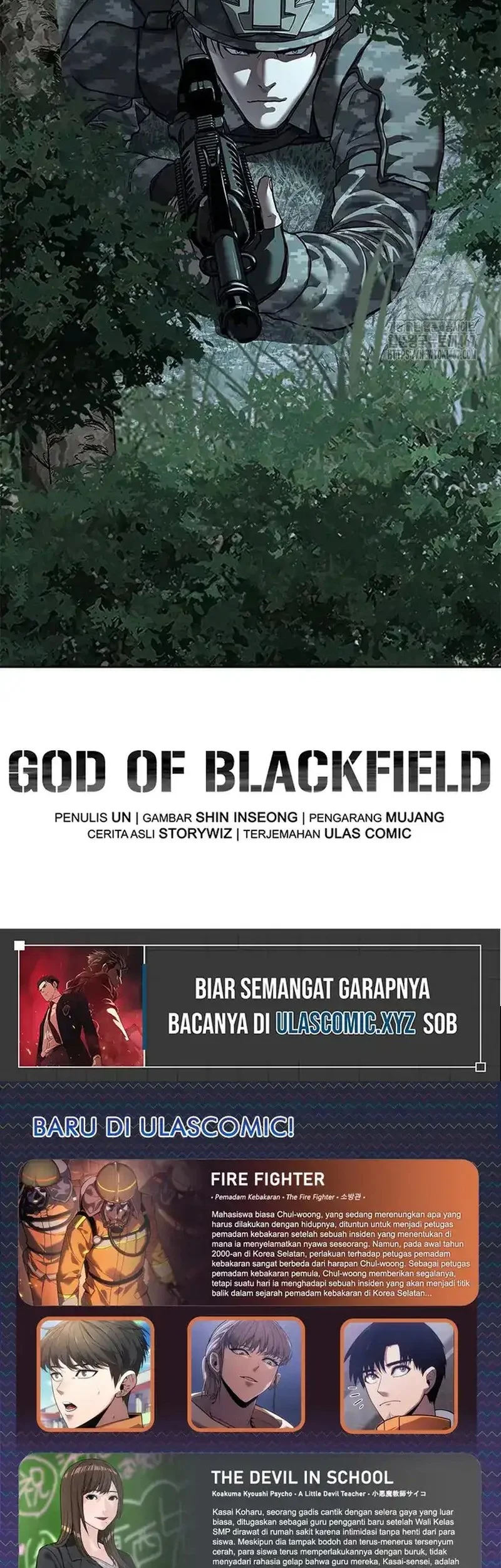 God of Blackfield Chapter 256 - halaman 70