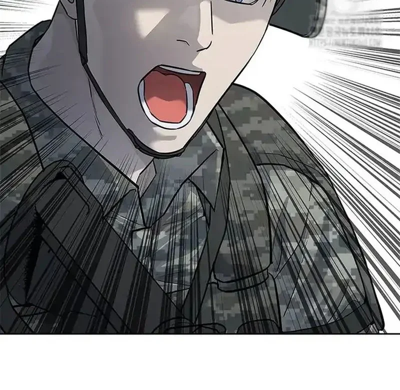 God of Blackfield Chapter 257 - halaman 27