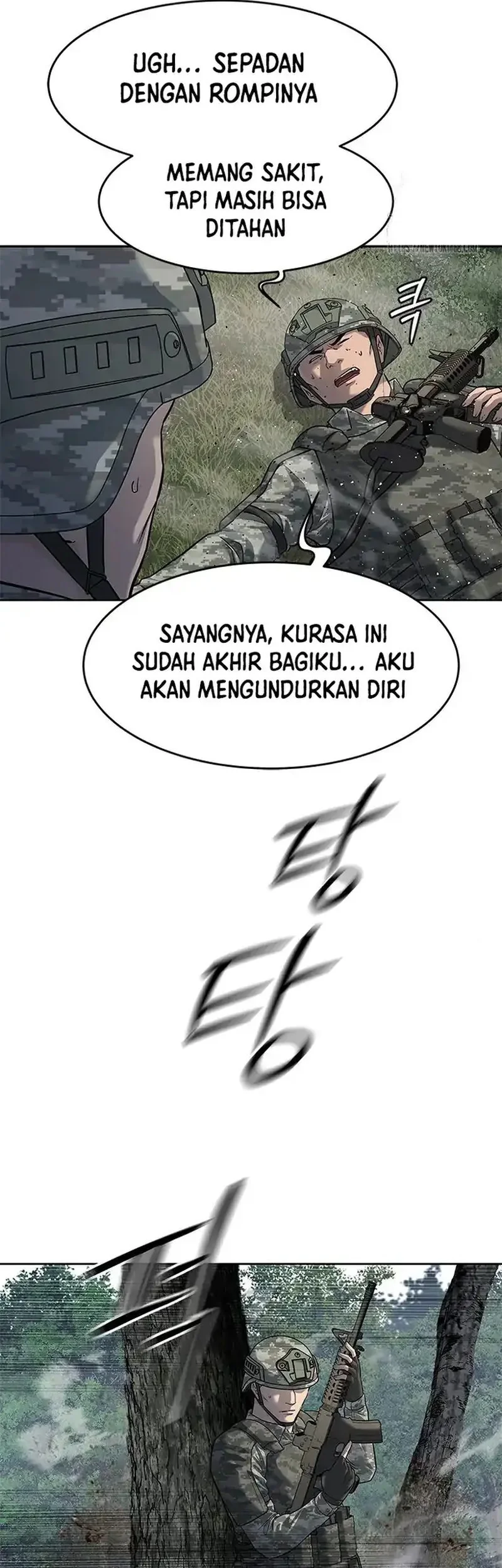 God of Blackfield Chapter 257 - halaman 34