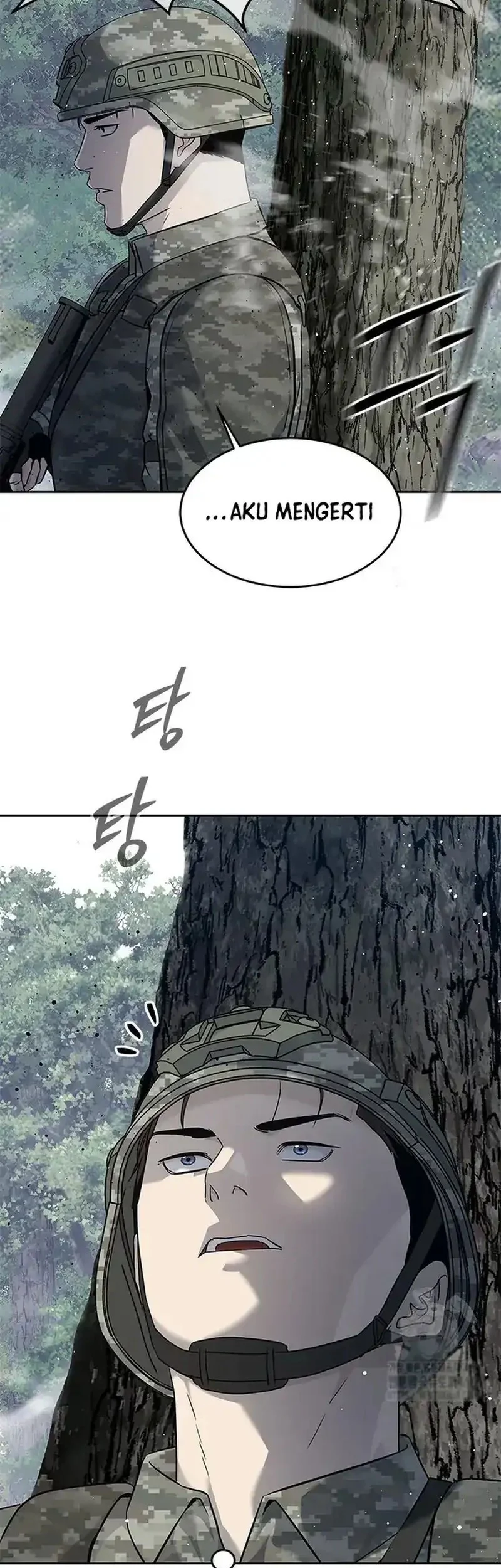 God of Blackfield Chapter 257 - halaman 44