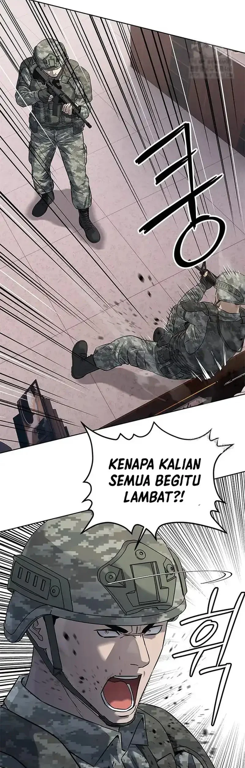 God of Blackfield Chapter 257 - halaman 48