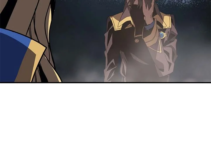 God of Blackfield Chapter 258 - halaman 28