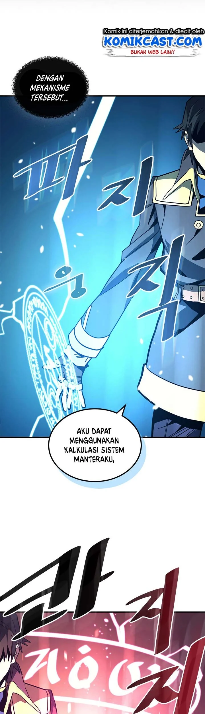 God of Blackfield Chapter 258 - halaman 45