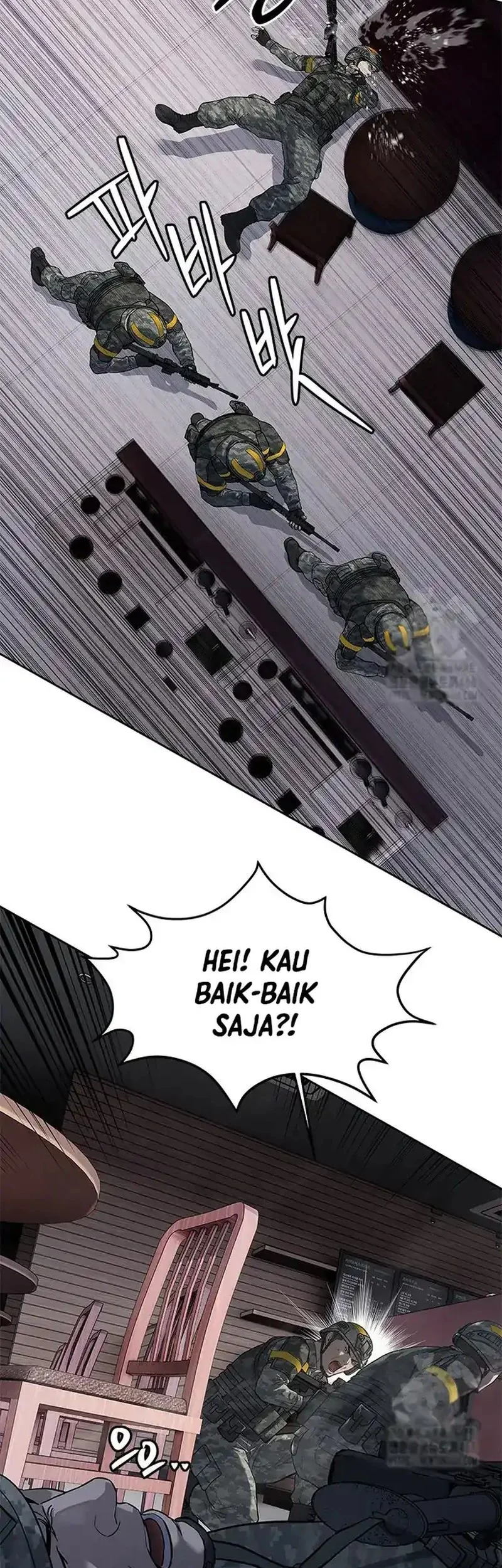 God of Blackfield Chapter 258 - halaman 51