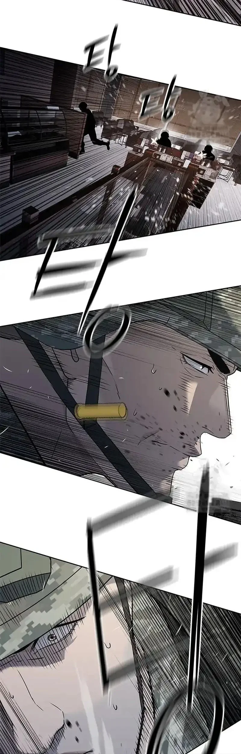 God of Blackfield Chapter 258 - halaman 65