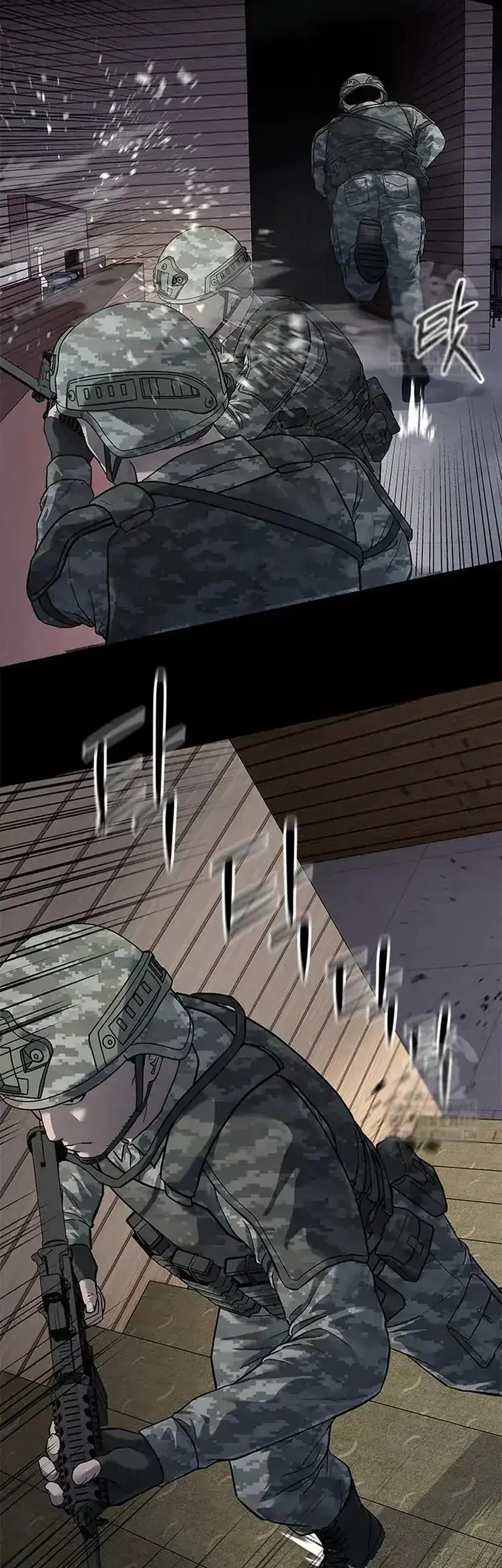 God of Blackfield Chapter 258 - halaman 72