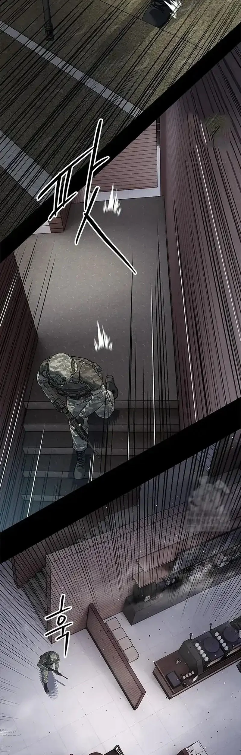 God of Blackfield Chapter 258 - halaman 73