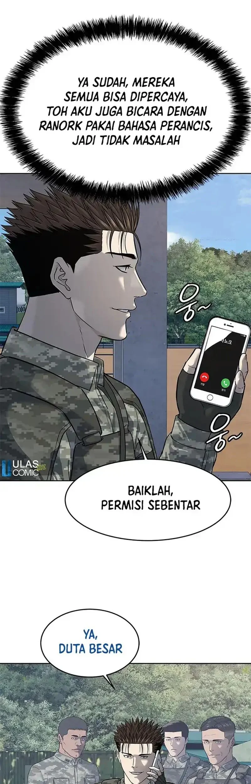 God of Blackfield Chapter 259 - halaman 42