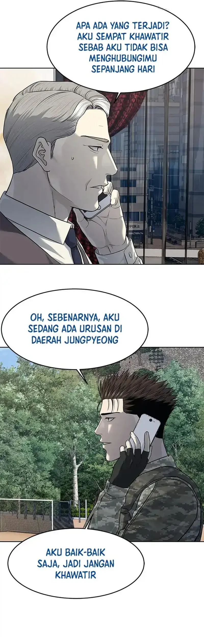 God of Blackfield Chapter 259 - halaman 44