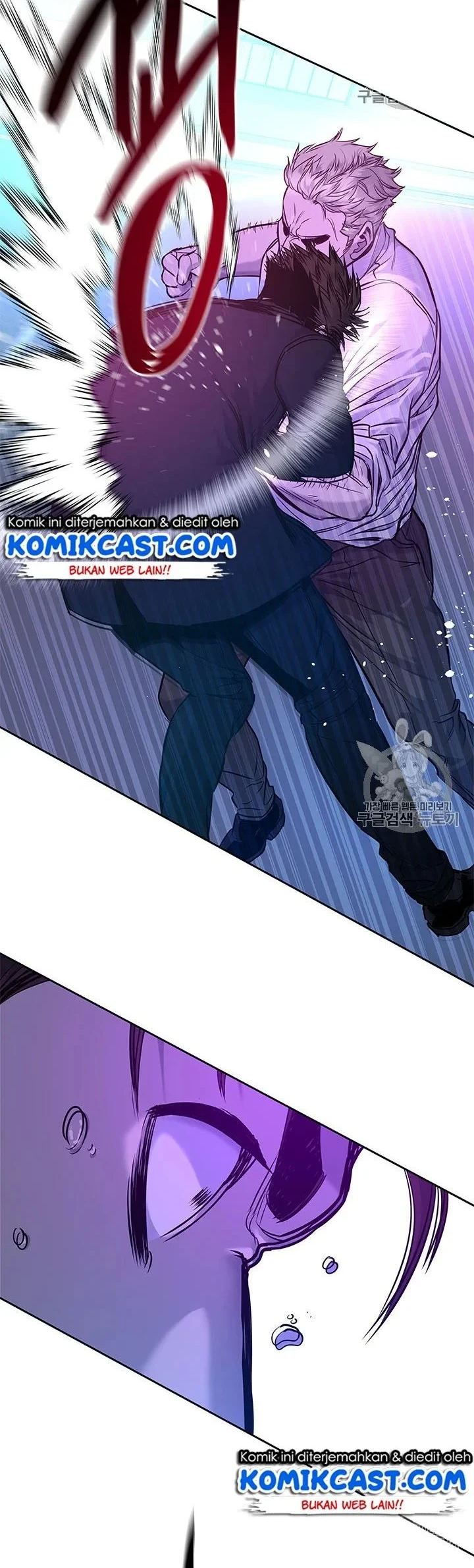 God of Blackfield Chapter 26 - halaman 19
