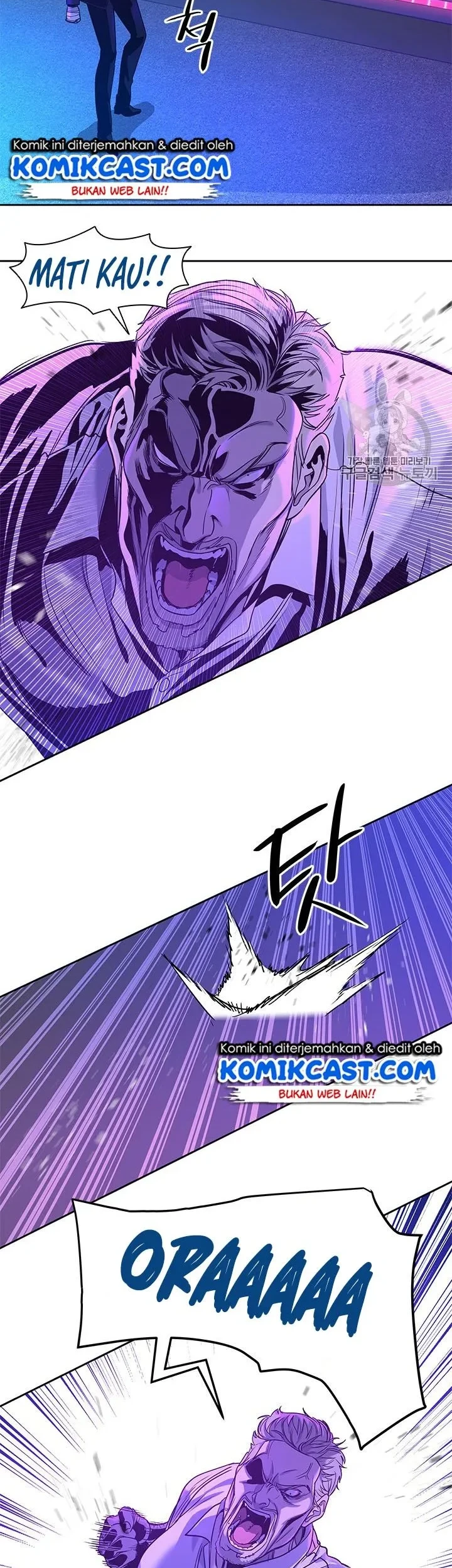 God of Blackfield Chapter 26 - halaman 2