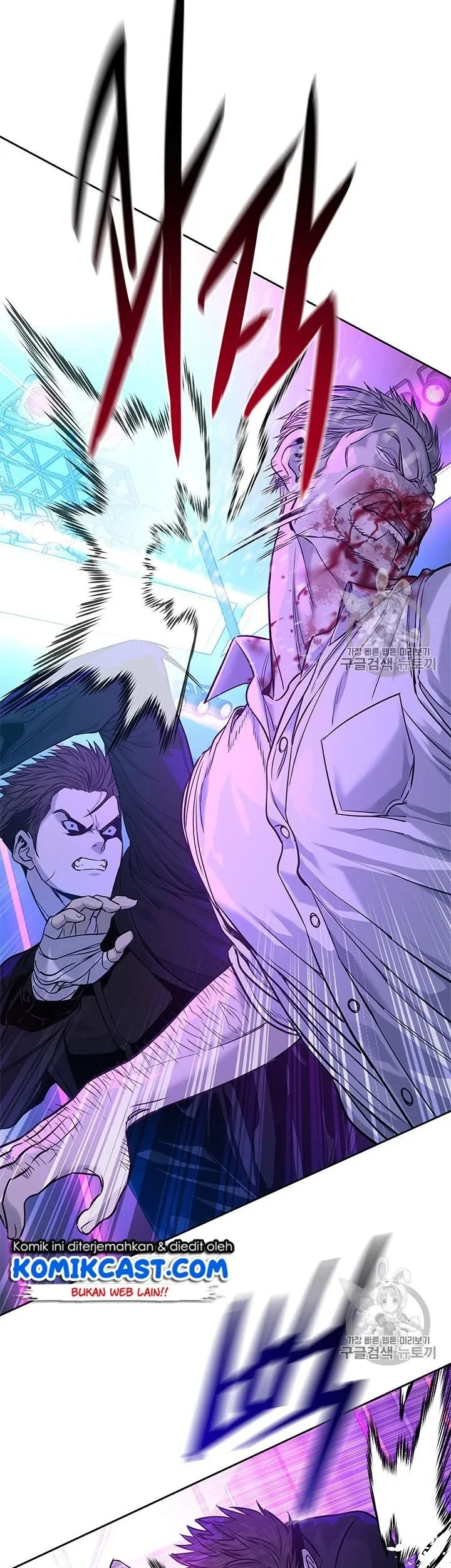 God of Blackfield Chapter 26 - halaman 20