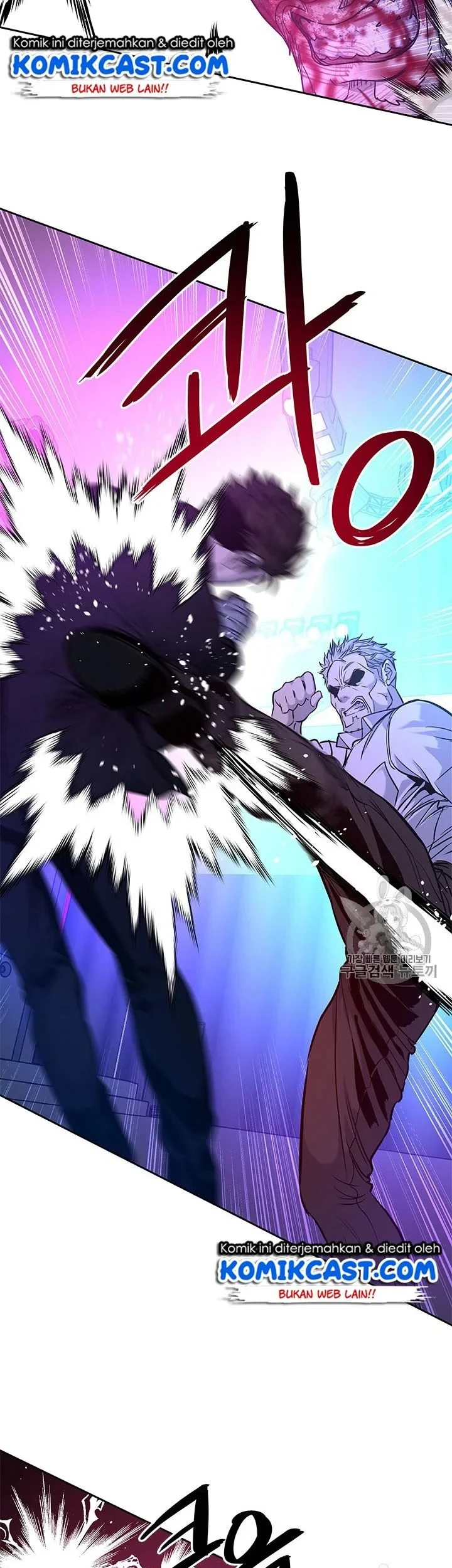 God of Blackfield Chapter 26 - halaman 22