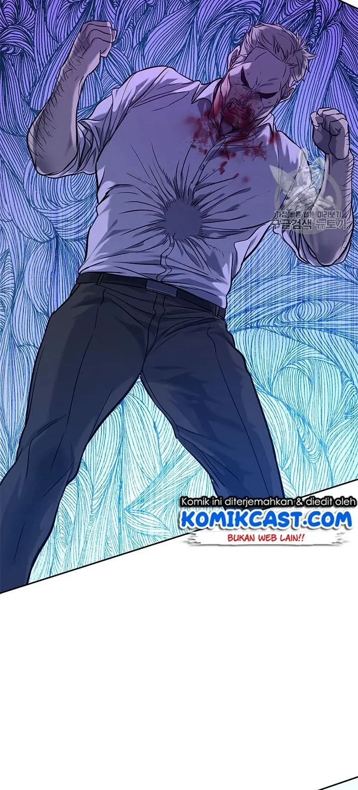 God of Blackfield Chapter 26 - halaman 27