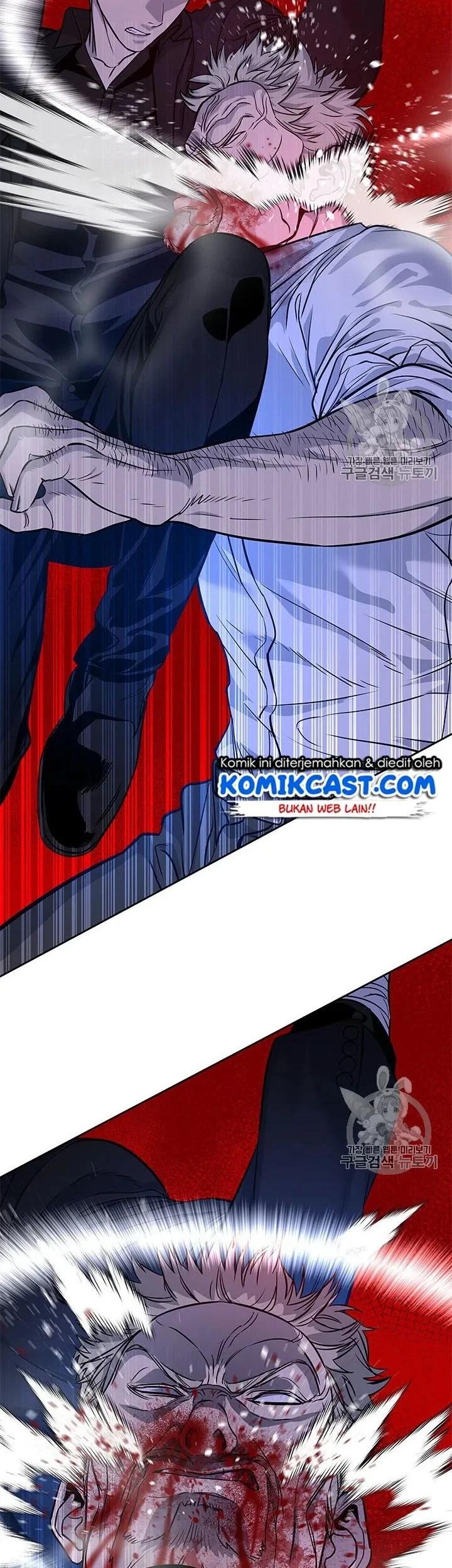 God of Blackfield Chapter 26 - halaman 29