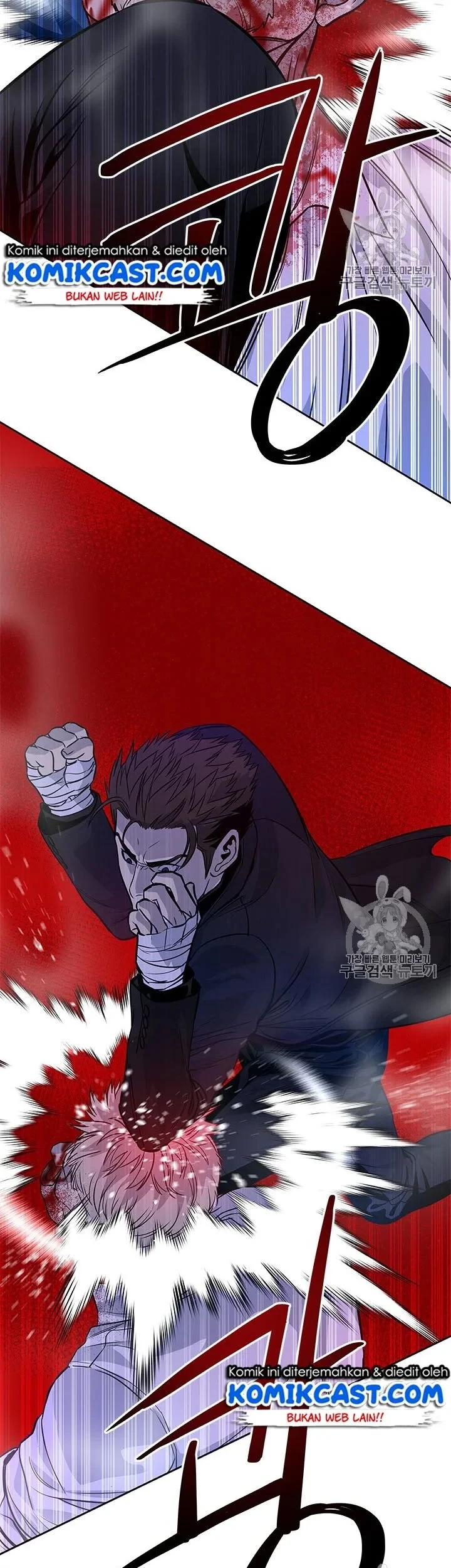 God of Blackfield Chapter 26 - halaman 30